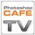 PhotoshopCAFE TV - Show Logo