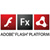 Flash Platform Developer Events - Show Logo