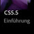 Feature-Tour CS5.5 Production Premium - Show Logo