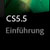 Feature-Tour CS5.5 Web Premium - Show Logo